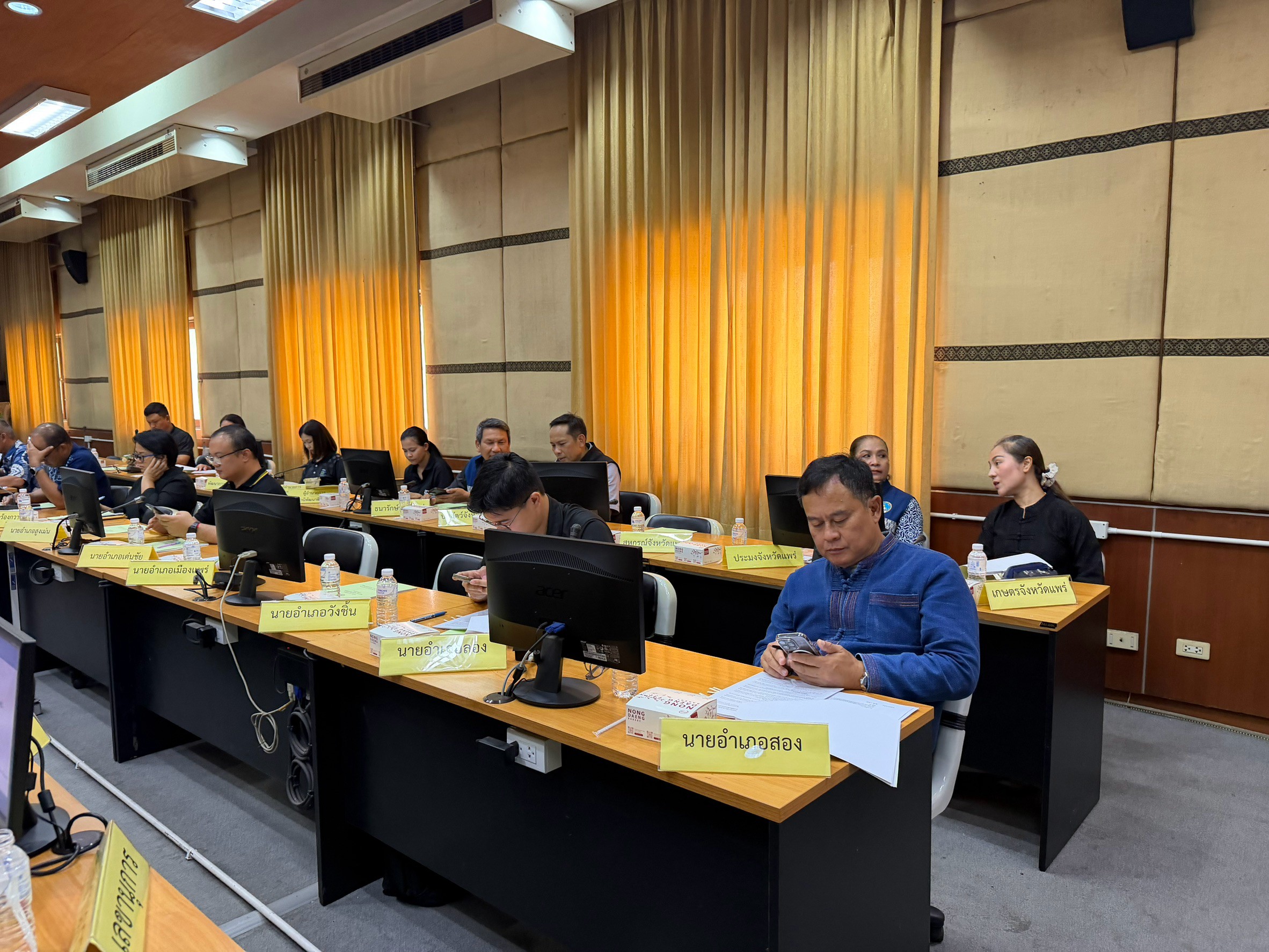 title - ส.ป.ก.แพร่ จัดประชุม คณะกรรมการปฏิรูปที่ดินจังหวัดแพร่ ครั้งที่ 3/2569